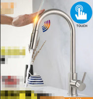 Kitchen Smart Touch Faucets